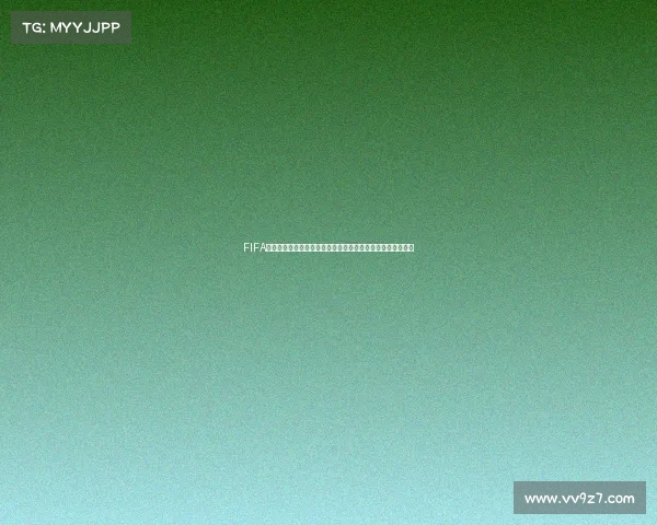 FIFA世界杯百度相关搜索与最新资讯全解析指南全面解读趋势分析