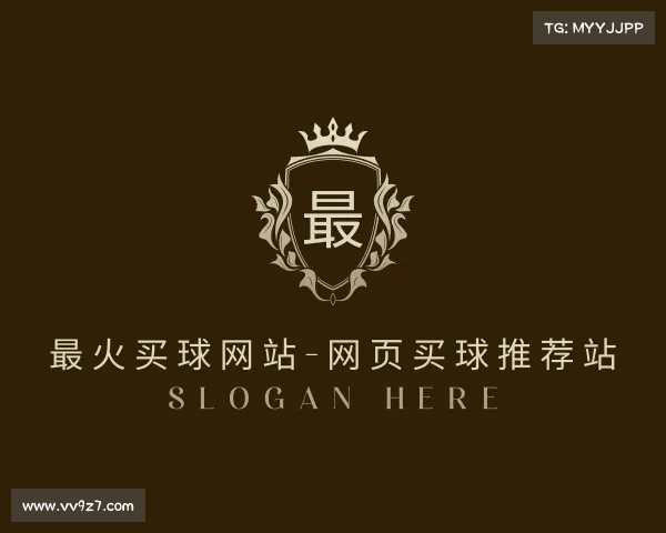 APP下载最火买球网站-网页买球推荐站